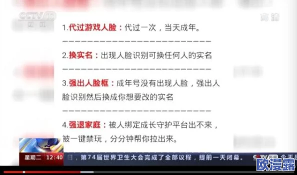 51黑料不打y:最新进展揭示事件背后的真相与各方反应,舆论热议不断引发关注 51黑料不打y:最新进展揭示事件背后的真相与各方反应,舆论热议不断引发关注