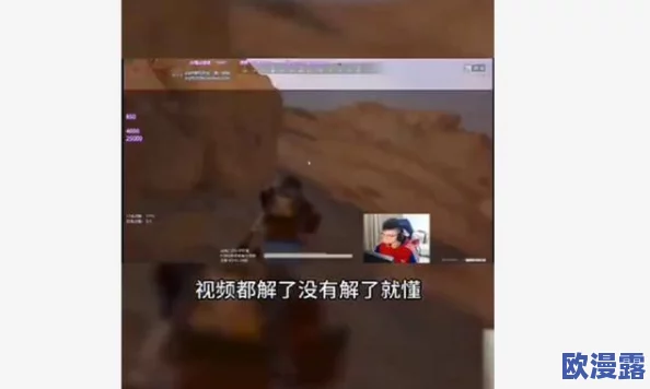 老色鬼网站：探讨其在成人内容行业中的地位及对网络文化的影响与争议分析