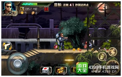白骨终结者p光图软件：解析其在医学影像处理中的创新应用与技术优势分析