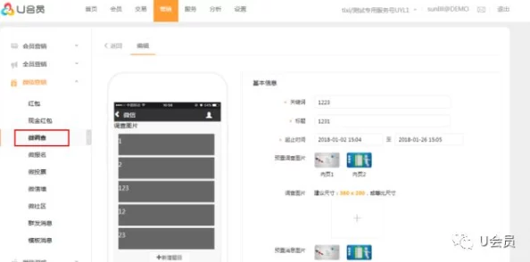 17c吃瓜网官网反差婊app最新动态:用户体验优化与新功能上线引发热议,吸引众多网友关注和讨论 17c吃瓜网官网反差婊app最新动态:用户体验优化与新功能上线引发热议,吸引众多网友关注和讨论