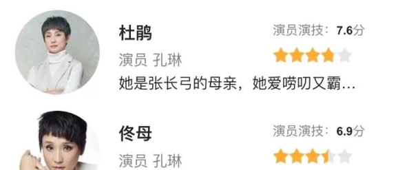 黑料不打烊肾虚十八连万篇长征，网友纷纷表示这是一种无底线的炒作，令人感到厌烦与失望
