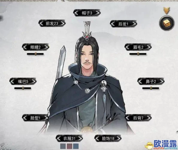 正常1v3双男主:探讨双男主角色设定的魅力及其在现代叙事中的表现形式与影响力 正常1v3双男主:探讨双男主角色设定的魅力及其在现代叙事中的表现形式与影响力