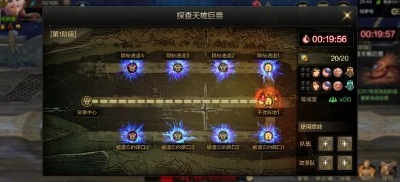 DNF手游玩家必看:探索高效掉落与经验,推荐挑战哪个副本攻略 DNF手游玩家必看:探索高效掉落与经验,推荐挑战哪个副本攻略