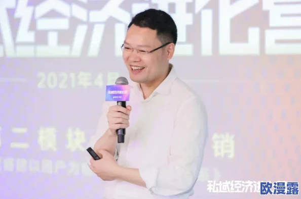 蒋蒋锵锵锵锵锵锵锵TikTok：短视频平台如何影响年轻人的社交方式与文化传播趋势分析