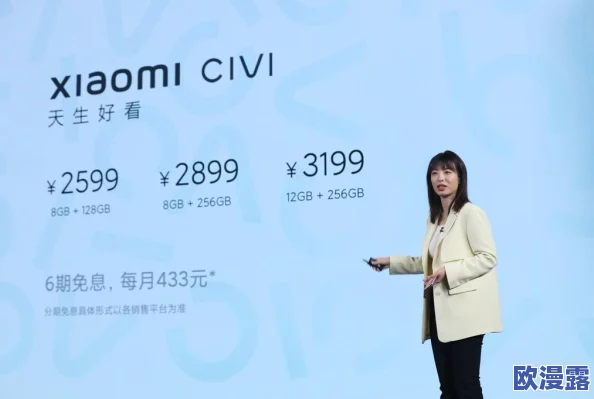 1.gbapp官网进入:探索最新版本,用户评价如何? 1.gbapp官网进入:探索最新版本,用户评价如何?