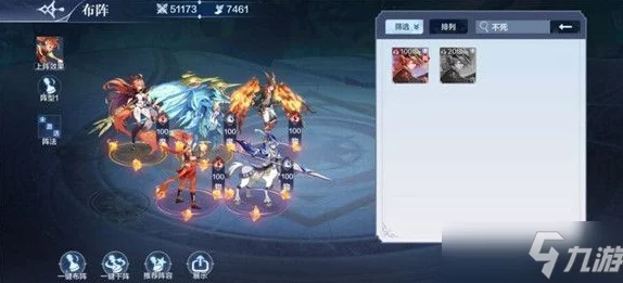 武侠大明星游戏攻略:平民玩家初期阵容推荐及最强搭配组合解析 武侠大明星游戏攻略:平民玩家初期阵容推荐及最强搭配组合解析