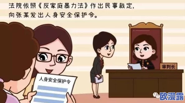 羞羞漫画直接进入口：全新功能上线，用户体验大幅提升，快来了解更多精彩内容！
