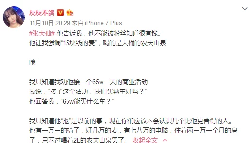 黑料可观看:最新进展揭示了更多未公开的内幕与背后的故事,观众期待更深入的解析与讨论 黑料可观看:最新进展揭示了更多未公开的内幕与背后的故事,观众期待更深入的解析与讨论