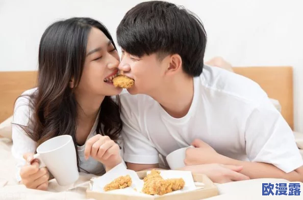 男生吃女生小头头会怎么样?探讨这一行为对两性关系和心理健康的影响与看法 男生吃女生小头头会怎么样?探讨这一行为对两性关系和心理健康的影响与看法