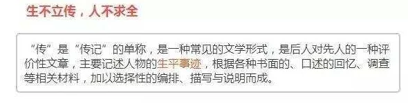 禁字决怎么拿"曝八卦:内幕揭秘,知情人士透露真相 禁字决怎么拿"曝八卦:内幕揭秘,知情人士透露真相