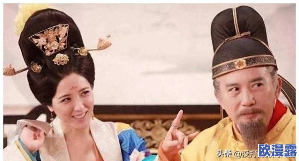 老太婆亂伦电影引发热议，网友纷纷表示对这种题材的争议与反感，认为应更注重社会价值观的传递