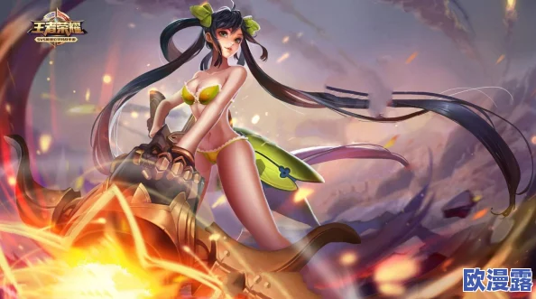 王者荣耀女英雄小内没有小爱心，玩家们对她的技能与形象展开热议，引发了广泛讨论和关注
