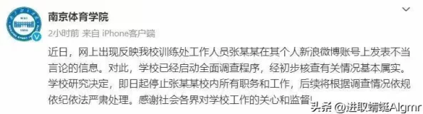 网红爆料,今日黑料：揭示社交媒体背后的真相与隐秘故事，探讨影响力与道德的边界问题