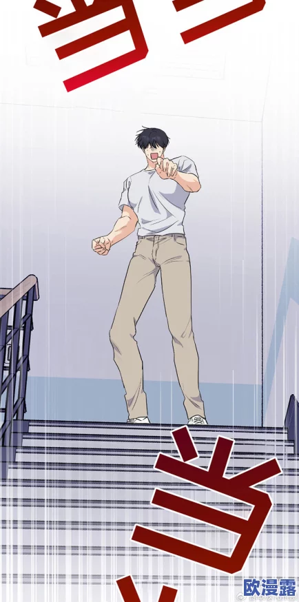 羞羞漫画-成人漫画:最新八卦曝光,知名作者竟然与明星合作,引发粉丝热议! 羞羞漫画-成人漫画:最新八卦曝光,知名作者竟然与明星合作,引发粉丝热议!