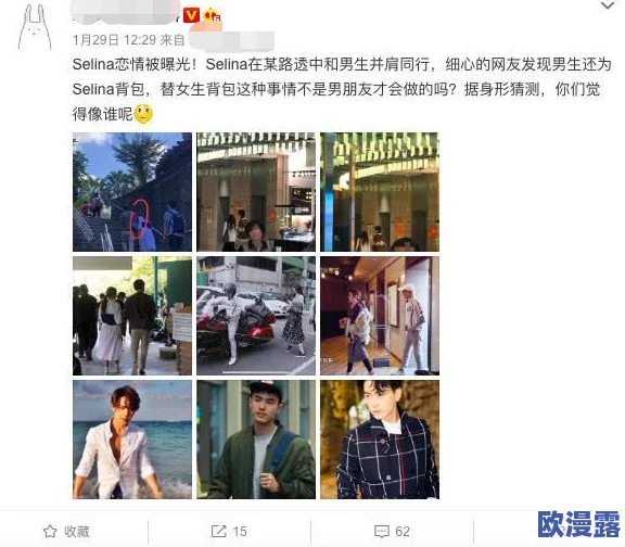 男生的坤坤放女生坤坤里，竟然引发了校园内外热议，网友们纷纷猜测背后的故事和真相！