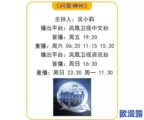 老徐帮小雅排毒,网友热议:传统疗法是否真的有效?现代医学与自然疗法的碰撞引发讨论! 老徐帮小雅排毒,网友热议:传统疗法是否真的有效?现代医学与自然疗法的碰撞引发讨论!