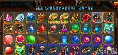 约战沙城必买装备：提升战斗力的关键道具与推荐搭配详解，助你轻松征服沙城！