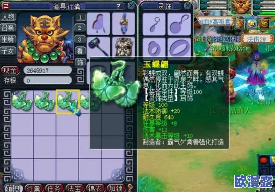 比较评测：珊瑚岛的奇幻之旅与波西亚时光的哪个更富乐趣？