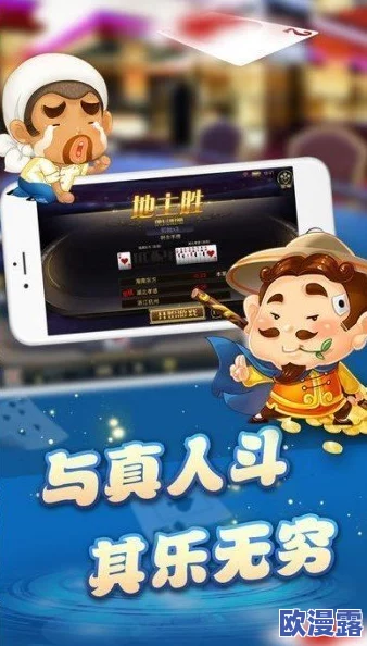 三丽鸥家族奇趣乐园下载指南：获取官方正版下载链接分享
