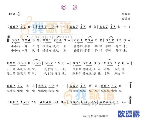 gb14may18DX_XXXXXL歌词:这首歌的旋律真好听,歌词也很有深意,让人感同身受,值得一听! gb14may18DX_XXXXXL歌词:这首歌的旋律真好听,歌词也很有深意,让人感同身受,值得一听!