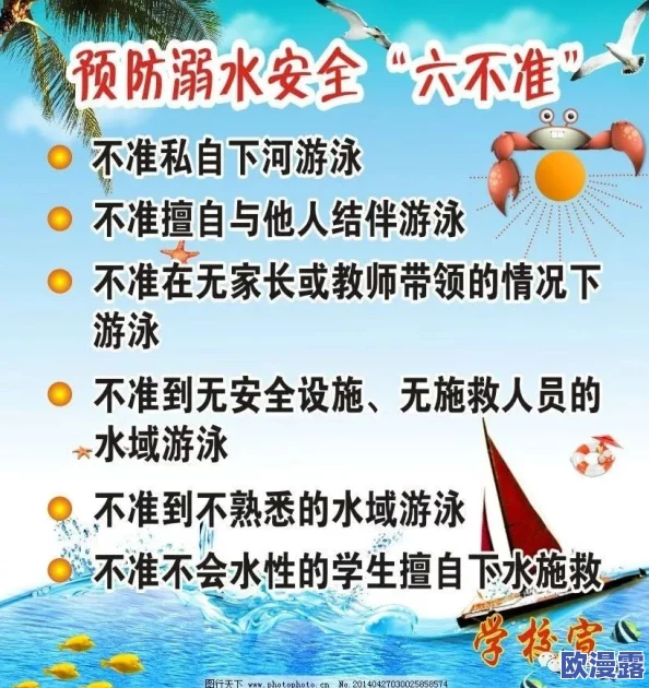 满十八周岁自觉带纸转路，内幕曝光：背后的秘密到底是什么？