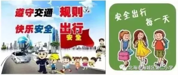 满十八周岁自觉带纸转路,内幕曝光:背后的秘密到底是什么? 满十八周岁自觉带纸转路,内幕曝光:背后的秘密到底是什么?