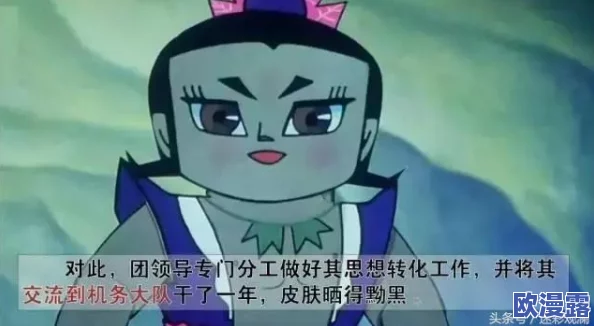 葫芦娃各显神通：顶尖阵容搭配攻略，助你轻松解锁制胜最佳组合