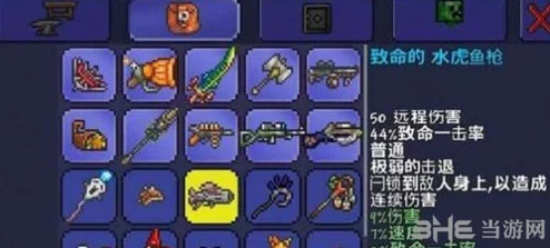 泰拉瑞亚宝箱怪生成条件及其影响因素分析与游戏策略研究