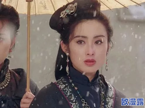 白洁高义张敏：三人私下聚会被拍，疑似暗藏情感纠葛，引发网友热议与猜测！