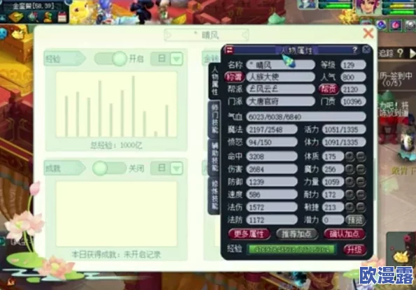 诗诗盾和三仙盾哪个强？全面分析两者的优缺点与适用场景，帮助玩家做出明智选择！