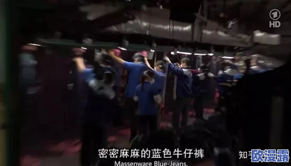 神秘入口3秒自动转接：传闻背后隐藏着不为人知的秘密，网友热议是否与外星文明有关！