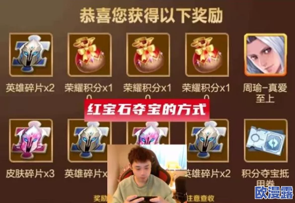第七史诗游戏内月光币全面获取途径与高效兑换指南详解 第七史诗游戏内月光币全面获取途径与高效兑换指南详解