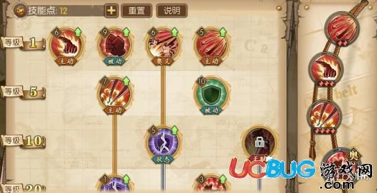 《航海王燃烧意志》顶尖助战伙伴精选,助你扬帆起航海贼冒险新旅程 《航海王燃烧意志》顶尖助战伙伴精选,助你扬帆起航海贼冒险新旅程