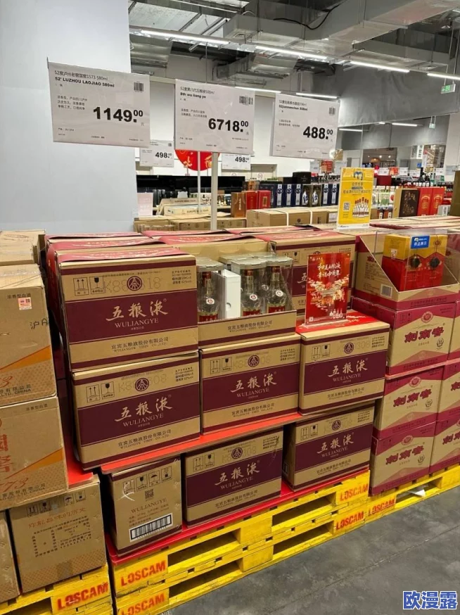 2023免费网站推广大全:全面理解各种有效的在线营销策略与技巧 2023免费网站推广大全:全面理解各种有效的在线营销策略与技巧