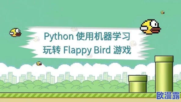 2024年精选能边玩边学的知识型游戏大全一览 2024年精选能边玩边学的知识型游戏大全一览