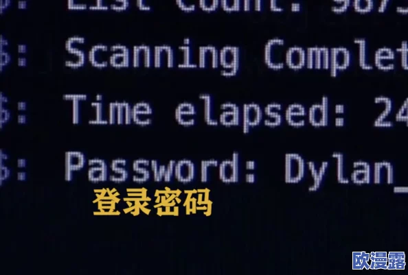 缅甸暗网网站:传闻背后隐藏的神秘交易与不为人知的黑幕,令人震惊的内幕曝光! 缅甸暗网网站:传闻背后隐藏的神秘交易与不为人知的黑幕,令人震惊的内幕曝光!