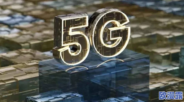 罗志祥5g网址免费:了解5G技术在娱乐行业的应用与影响,罗志祥如何借助新技术提升粉丝互动体验 罗志祥5g网址免费:了解5G技术在娱乐行业的应用与影响,罗志祥如何借助新技术提升粉丝互动体验