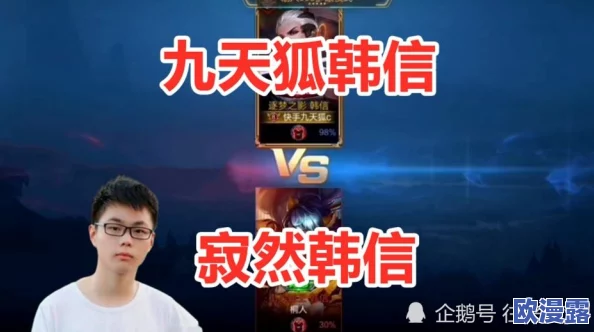 阿锵锵锵锵锵锵锵游戏大全两年半：从玩法创新到玩家社区的演变与发展分析