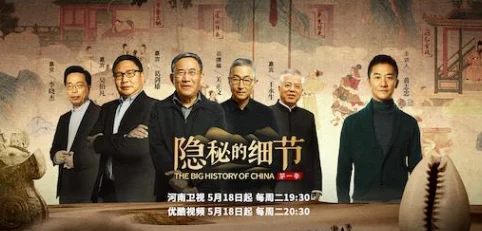 张津瑜国产精品1区2区:传闻她与知名导演秘密交往,背后故事引发网友热议! 张津瑜国产精品1区2区:传闻她与知名导演秘密交往,背后故事引发网友热议!