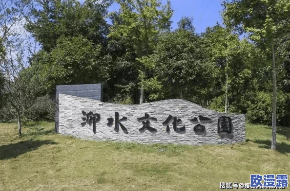 68日本XXXXXⅩXXX22:新进展揭示该事件背后的真相与影响,公众反响热烈,引发广泛讨论与关注 68日本XXXXXⅩXXX22:新进展揭示该事件背后的真相与影响,公众反响热烈,引发广泛讨论与关注