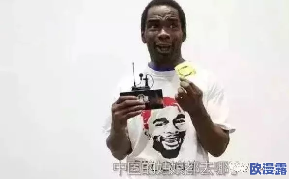 黑土腿法娴熟脚法精湛视频,传闻背后竟隐藏着一位神秘大师的真实身份与不为人知的故事! 黑土腿法娴熟脚法精湛视频,传闻背后竟隐藏着一位神秘大师的真实身份与不为人知的故事!