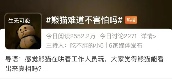 黄色榴莲视频引发热议，网友纷纷分享各自的榴莲体验与美食创意，讨论持续升温中