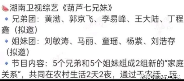 网友看法：xxxxxxxwwwwww69引发热议，大家对其背后的含义和影响展开了激烈讨论，观点各异