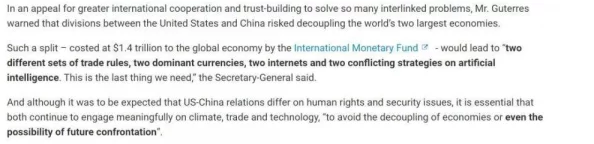 网友看法：关于wwwxxxx69的讨论，大家对其内容和影响力有何不同见解？