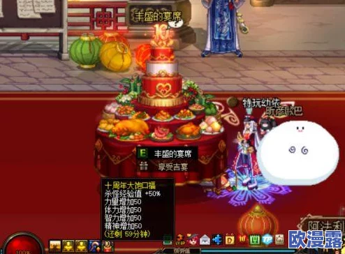 DNF韩服中哪个步枪职业更强势，玩家必备指南