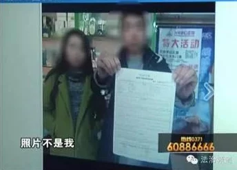 沈娜娜为父欠债，背后竟隐藏着不为人知的家族秘密与情感纠葛，引发网友热议和关注！