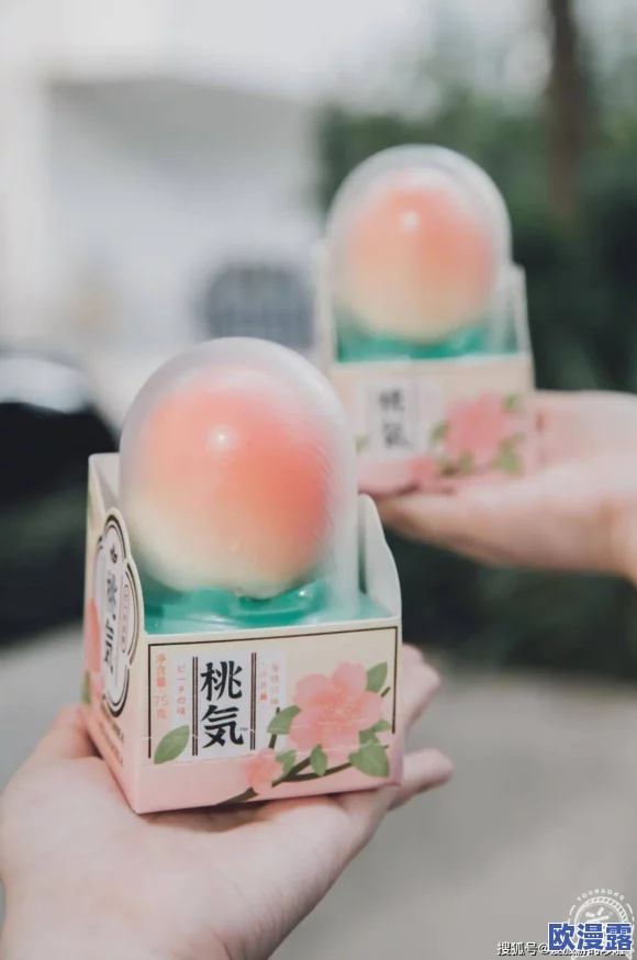 x7x7x7水密桃"引发网友热议,大家纷纷分享对这种新型水果的口感、营养价值及市场前景的看法与期待 x7x7x7水密桃"引发网友热议,大家纷纷分享对这种新型水果的口感、营养价值及市场前景的看法与期待