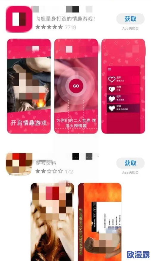 黄色应用大全:全面解析各类黄色应用的特点、潜在风险及用户需求,助你安全选择合适的应用程序 黄色应用大全:全面解析各类黄色应用的特点、潜在风险及用户需求,助你安全选择合适的应用程序