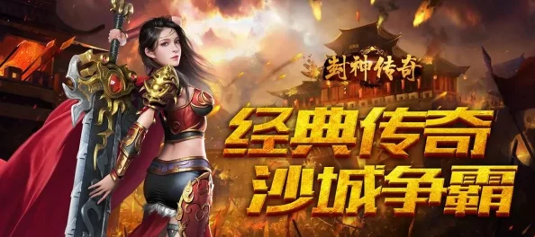 神木丽stats804为什么封神：解析其在游戏界的崛起与影响力，探讨背后的成功因素与玩家反响