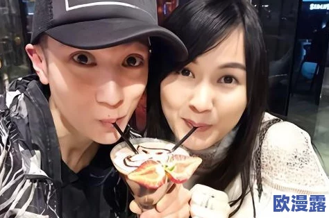 朋友换娶妻后的生活变化笆比娃娃:婚姻对生活方式、社交圈和个人责任的深刻影响分析 朋友换娶妻后的生活变化笆比娃娃:婚姻对生活方式、社交圈和个人责任的深刻影响分析